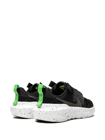 Nike Crater Impact